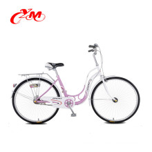 Alibaba 700C city bicycle/new design urban bike/Woman bicycle